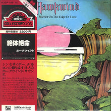 Load image into Gallery viewer, Hawkwind | Warrior On The Edge Of Time