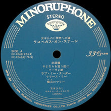 Load image into Gallery viewer, Hiroshi Itsuki | ラスベガス・オン・ステージ