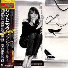 Load image into Gallery viewer, Françoise Hardy | Gin Tonic