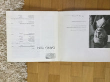 Load image into Gallery viewer, Isang Yun | Same