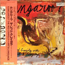 Load image into Gallery viewer, Red Krayola | Kangaroo?