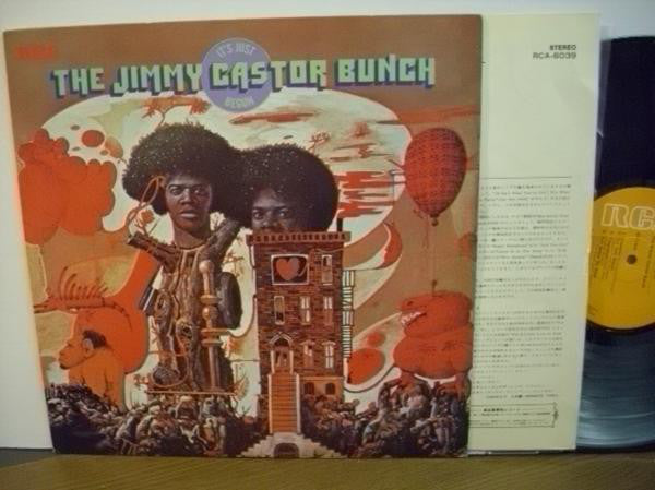 The Jimmy Castor Bunch | It's Just Begun – Tunnel Records