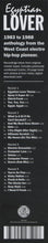 Load image into Gallery viewer, Egyptian Lover | Egyptian Lover 1983-1988