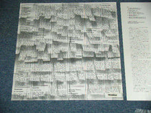 Load image into Gallery viewer, XTC | Mummer