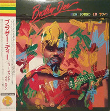 Load image into Gallery viewer, Brother Dee | New Sound In Town