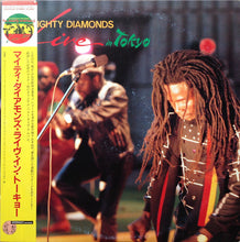 Load image into Gallery viewer, The Mighty Diamonds | Live In Tokyo = ライヴ・イン・トーキョー