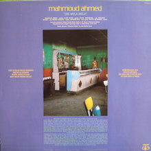 Load image into Gallery viewer, Mahmoud Ahmed | Ere Mela Mela