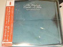 Load image into Gallery viewer, Bob Marley & The Wailers | Catch A Fire (Original Jamaican Version) (New)