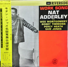 Load image into Gallery viewer, Nat Adderley | Work Song