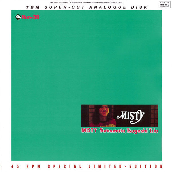 Tsuyoshi Yamamoto Trio | Misty