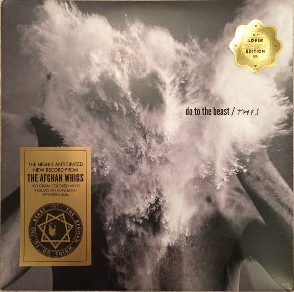 The Afghan Whigs | Do To The Beast (New)