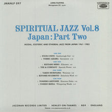 Load image into Gallery viewer, Various | Spiritual Jazz Vol.8 Japan: Part Two (New)
