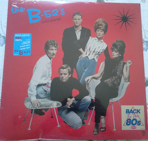 The B-52's | Wild Planet (New)