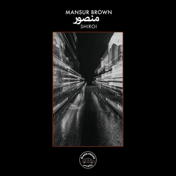 Mansur Brown | Shiroi (New)