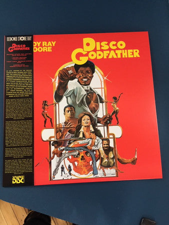 Juice People Unlimited | Disco Godfather (Original 1979 Motion Picture Soundtrack) (New)