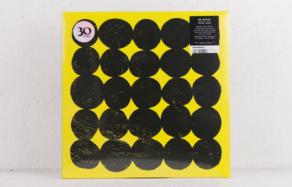 Various | Mr Bongo Record Club Volume Three (New)