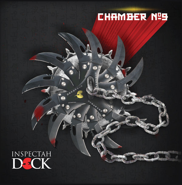Inspectah Deck | Chamber No. 9 (New)