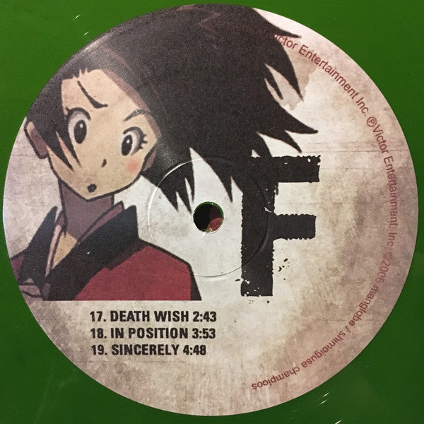 Various | Samurai Champloo - The Way Of The Samurai Vinyl Collection (New)