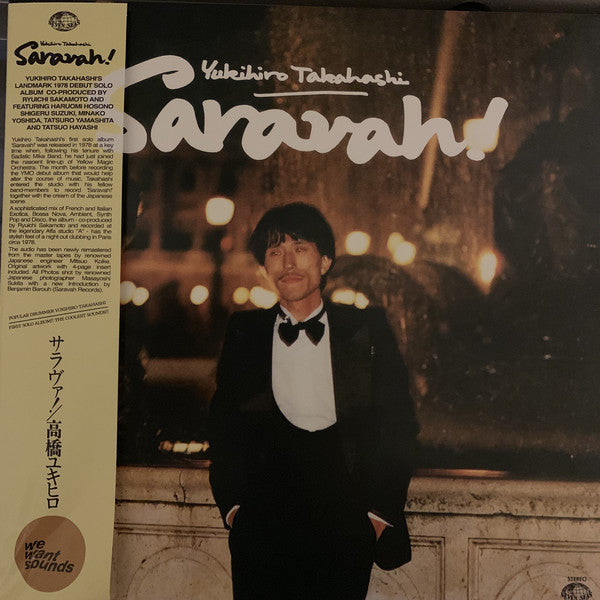Yukihiro Takahashi | Saravah! (New)