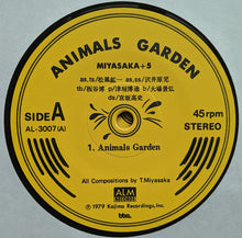 Load image into Gallery viewer, Miyasaka + 5 | Animals Garden (New)
