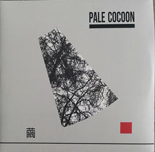 Load image into Gallery viewer, Pale Cocoon | 繭 (New)
