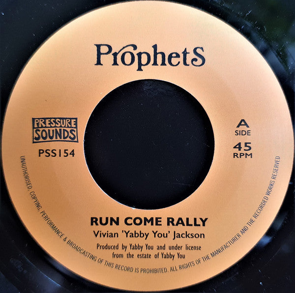 Vivian Jackson | Run Come Rally  (New)
