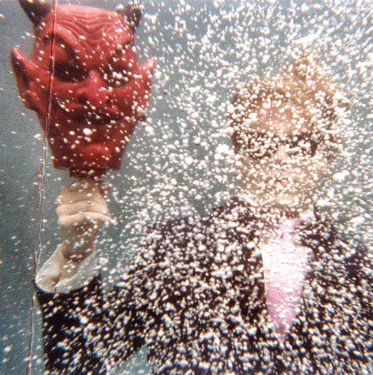 Ty Segall | Ty Segall (New)