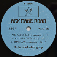 Load image into Gallery viewer, The Heshoo Beshoo Group | Armitage Road (New)
