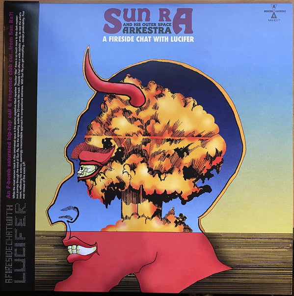 Sun Ra | A Fireside Chat With Lucifer (New)