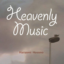 Load image into Gallery viewer, Haruomi Hosono | Heavenly Music (New)
