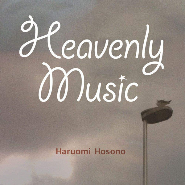 Haruomi Hosono | Heavenly Music (New)