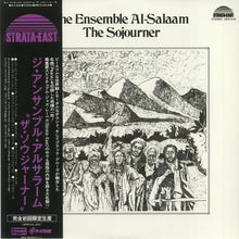 Load image into Gallery viewer, The Ensemble Al Salaam | The Sojourner (New)
