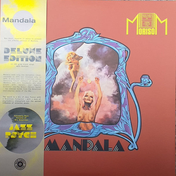 Mandala (22) | Mandala (New)
