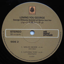 Load image into Gallery viewer, George Otsuka Quintet | Loving You George (New)
