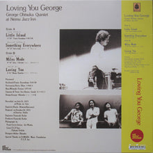 Load image into Gallery viewer, George Otsuka Quintet | Loving You George (New)
