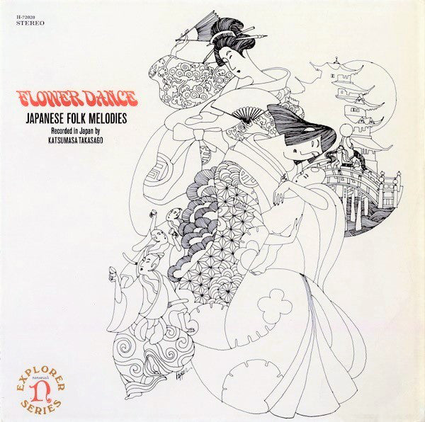 Katsumasa Takasago | Flower Dance (Japanese Folk Melodies) (New)