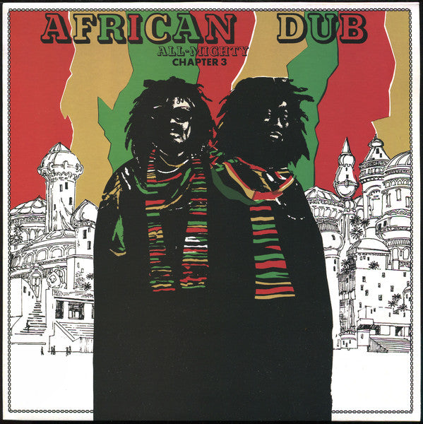 Joe Gibbs & The Professionals | African Dub All-Mighty - Chapter Three (New)