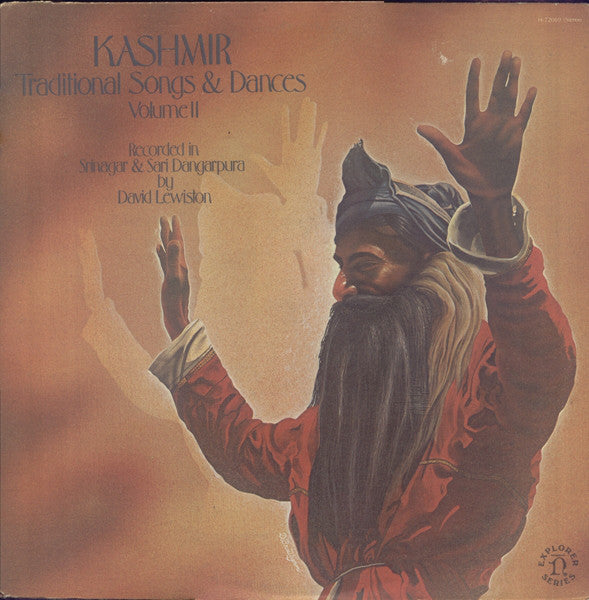 David Lewiston | Kashmir: Traditional Songs & Dances, Volume II