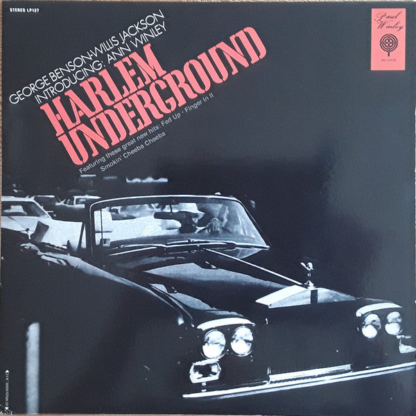 Harlem Underground Band | Harlem Underground (New)