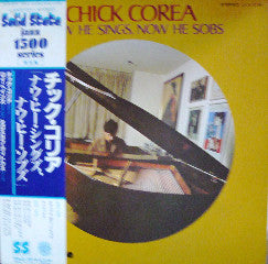 Chick Corea | Now He Sings, Now He Sobs