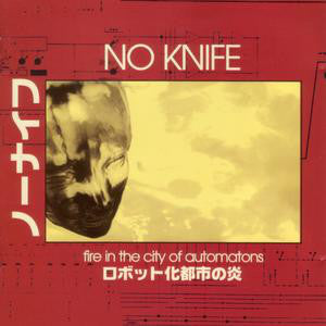 No Knife | Fire In The City Of Automatons