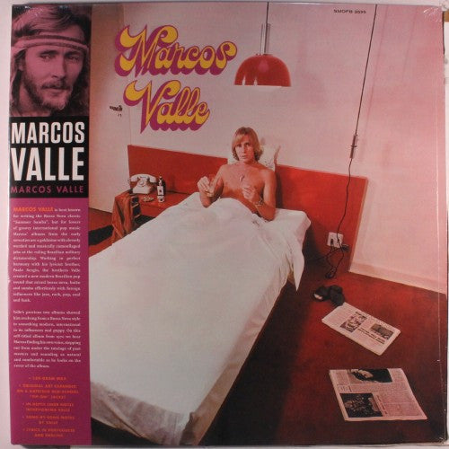 Marcos Valle | Marcos Valle  (New)
