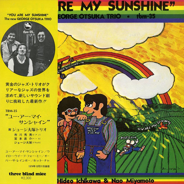 The New George Otsuka Trio | You Are My Sunshine