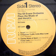 Load image into Gallery viewer, Gil Evans And His Orchestra | Plays The Music Of Jimi Hendrix
