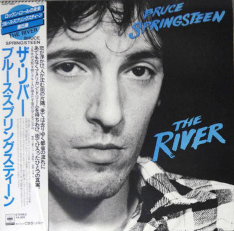 Bruce Springsteen | The River