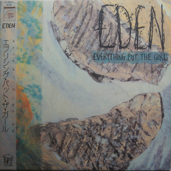 Everything But The Girl | Eden