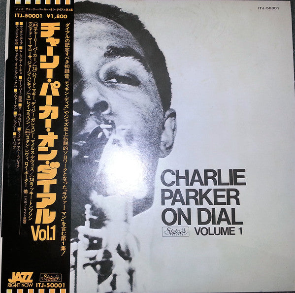 Charlie Parker | Charlie Parker On Dial Volume 1