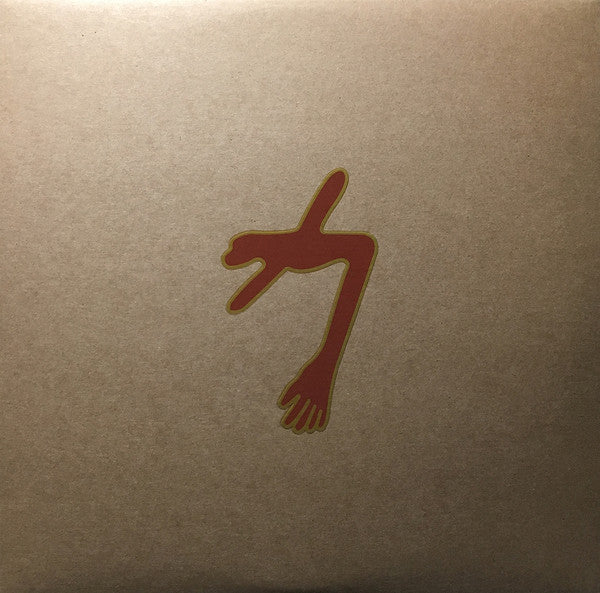 Swans | The Glowing Man – Tunnel Records