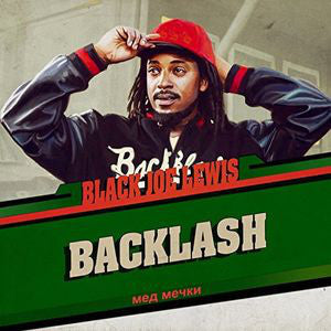 Black Joe Lewis & The Honeybears | Backlash (New)